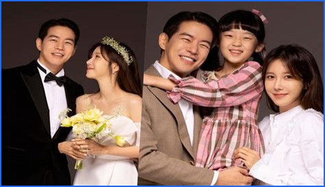 Lee Sang Yoon Wife: All You Need To Know About His Personal Life